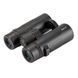 Бінокль SIGETA Imperial 8x42 Black - Безкоштовна доставка 65841 фото 2