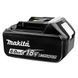 Акумулятор Li-ion Makita 18 В LXT BL1860B (632F69-8) 632F69-8 фото 4