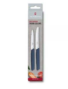 Набір з двох кухонних ножів для чищення Victorinox Swiss Modern Paring Set: 2 ножі з синіми ручками Marine та лезами 10 і 11 см Швейцарія (Lim.Ed. 2022) (6.9096.2L3) 6.9096.2L3 фото
