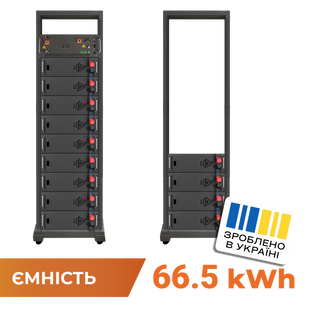 Акумулятор LP LiFePO4 Battery HVM 665,6V 100Ah (66560 Wh) BMS 160А P AB Lrack black LP38264 фото