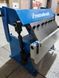Листогиб сегментний настільний Metallkraft HSBM 305 HS 3772305 фото 4