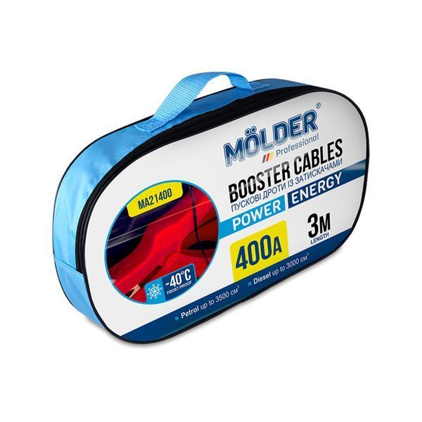 Провода-прикурювачі Molder 400A, 3м MA21400 фото