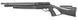 Пневмовинтовка Gamo Coyote Black PCP 27 Дж 1004075 фото 1