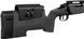 Страйкбольна гвинтівка Evolution M40 Spring 6 мм cashmir black (EC90SR) 1636.00.26 фото 3