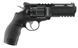 Страйкбольный револьвер Umarex Elite Force H8R Gen2 1004132 фото 3