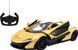 Машинка Rastar McLaren P1 на радіокеруванні. 1:14. Жовтий 454.00.25 фото 1