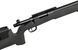 Страйкбольна гвинтівка Evolution M40 Spring 6 мм cashmir black (EC90SR) 1636.00.26 фото 4