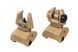 FRBS-FDE Набір FAB цілик+мушка FDE 7002518 фото 1