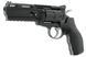 Страйкбольный револьвер Umarex Elite Force H8R Gen2 1004132 фото 2