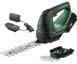 Акумуляторні ножиці-кущоріз Bosch AdvancedShear 18V-10 (0600857000) 0600857000 фото 4