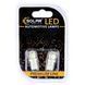 LED автолампа Solar 12V T10 W2.1x9.5d 9SMD white, 2шт SL1336 фото 1