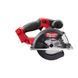 Пила дискова ручна по металу акумуляторна по металу MILWAUKEE M18 FMCS-0 &Oslash;150мм 4933459191 фото 3