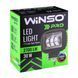 Фара світлодіодна Winso Pro 10-30V, 30W (3x10W), 2700Lm, CSP1860DE 1шт 780780 фото 2