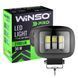 Фара світлодіодна Winso Pro 10-30V, 30W (3x10W), 2700Lm, CSP1860DE 1шт 780780 фото 3