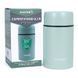 Термос Ranger Expert Food 0,7 L (Арт. RA 9945) RA9945 фото 1