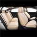 Комплект, 5D чохли для сидінь Beltex Sierra, beige BX90500 фото 2