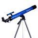 Телескоп KONUS KONUSFIRST-600 50/600 + Безкоштовна доставка 1723 фото 2