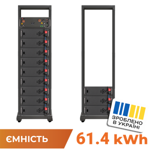 Акумулятор LP LiFePO4 Battery HVM 614,4V 100Ah (61440 Wh) BMS 160А P AB Lrack black LP38263 фото