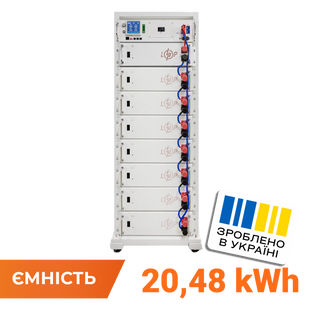 Акумулятор LP LiFePO4 Battery HVM 409,6V 50Ah (20480 Wh) BMS 125А AB Lrack white LP38291 фото