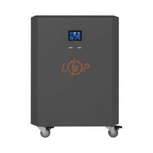 Система резервного живлення LP Autonomic Power FW 2500W (АКБ 2600Wh) Графіт мат LP23966 фото