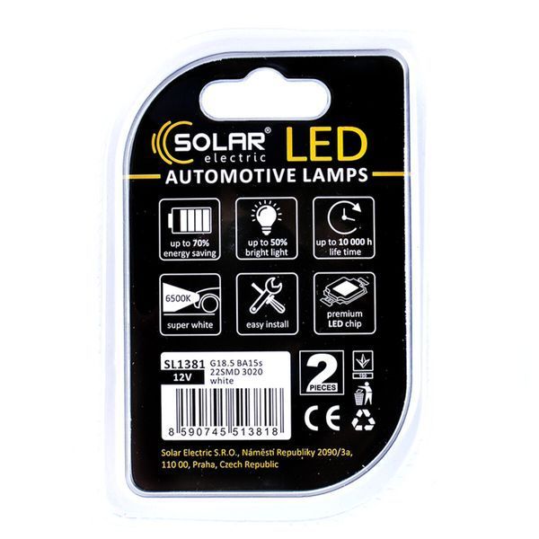LED автолампа Solar 12V G18.5 BA15s 22SMD white, 2шт SL1381 фото