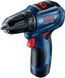 Акумуляторний шуруповерт Bosch GSR 12V-30 (06019G9000) 06019G9000 фото 2
