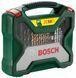 Набір свердел і біт Bosch X-Line-50 (2607019327) 2607019327 фото 2