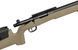 Страйкбольна гвинтівка Evolution M40 Spring 6 мм tan (EC90SR-T) 1636.00.25 фото 4
