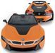 Машинка Rastar BMW i8 Roadster (95560) на радіокеруванні. 1:12. Помаранчевий 454.00.19 фото 2