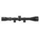 Оптичний приціл KONUS KONUSHOT 3-12x40 30/30 (з кільцями) + Безкоштовна доставка 7235 фото 3