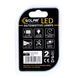 LED автолампа Solar 12V G18.5 BA15s 22SMD white, 2шт SL1381 фото 2