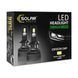 Автолампа Solar LED H7 12/24V 100W 9000Lm 6500K CSP3570 2шт 8607S2 фото 2