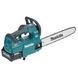 Акумуляторна ланцюгова пила Makita XGT 40 V MAX UC004GM101 UC004GM101 фото 1