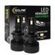 Автолампа Solar LED H7 12/24V 100W 9000Lm 6500K CSP3570 2шт 8607S2 фото 1