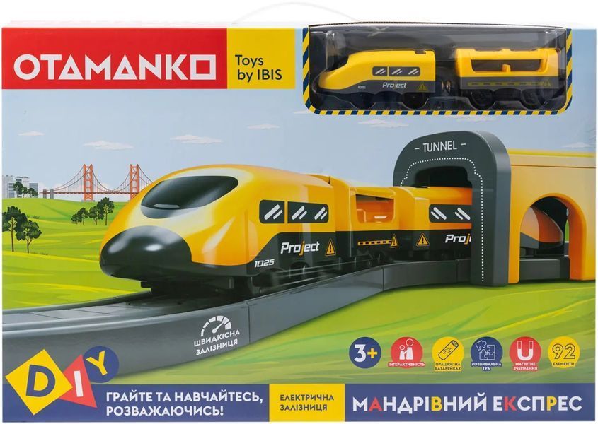 Ігровий набір OTAMANKO Мандрівний Експрес 92 деталі Жовтий 532.01.32 фото