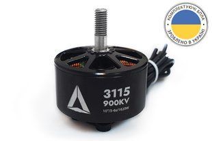 Мотор для квадрокоптерів ARMADA 3115 900KV 3-6S 1620 Вт (для FPV дронів 10) 2722721257416 фото