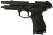 Пістолет пневматичний ASG X9 Classic Blowback BB кал. 4.5 мм 2370.28.79 фото 3