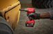 Гайкокрут акумуляторний 1/2" MILWAUKEE, M18 FIW2F12-0X, 339Нм (HD кейс) 4933478443 фото 10