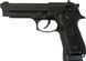 Пістолет пневматичний ASG X9 Classic Blowback BB кал. 4.5 мм 2370.28.79 фото 2