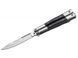 Ніж Boker Magnum Balisong Wood 4007890 фото 1