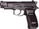 Пістолет пневматичний ASG Bersa Thunder 9 Pro. CO2. BB кал. 4.5 мм Безкоштовна доставка  23702534-sk фото 1