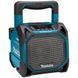 Акумуляторна колонка Bluetooth (спікер) Makita DMR203 DMR203 фото 4