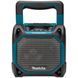 Акумуляторна колонка Bluetooth (спікер) Makita DMR203 DMR203 фото 3