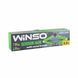 Домкрат ромбовий Winso 1,5т 104-385мм 121510 121510 фото 4