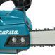 Акумуляторна ланцюгова пила Makita XGT 40 V MAX UC013GT101 UC013GT101 фото 4
