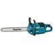 Акумуляторна ланцюгова пила Makita XGT 40 V MAX UC013GT101 UC013GT101 фото 2