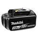 Акумулятор Li-ion Makita 18 В LXT BL1830B (632G12-3) 632G12-3 фото 4