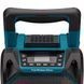 Акумуляторна колонка Bluetooth (спікер) Makita DMR203 DMR203 фото 6
