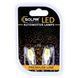 LED автолампа Solar 12V T10 W2.1x9.5d 1COB white, 2шт SL1337 SL1337 фото 1