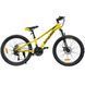 Велосипед SPARK RIDE (колеса - 24, сталева рама - 11) жовтий 000238403 фото 1